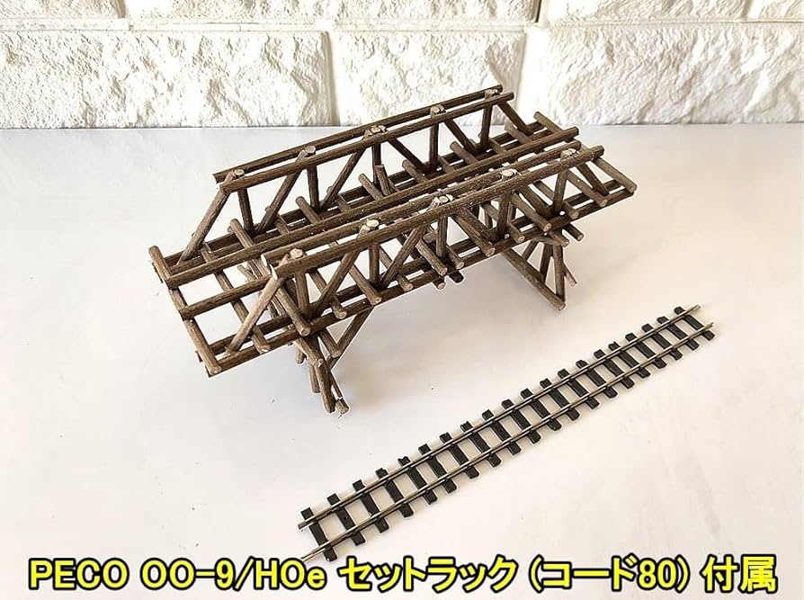 HOゲージ 橋脚セット HOゲージサイズ 単線橋脚勾配用 (エンドウ用) (組み立てキット